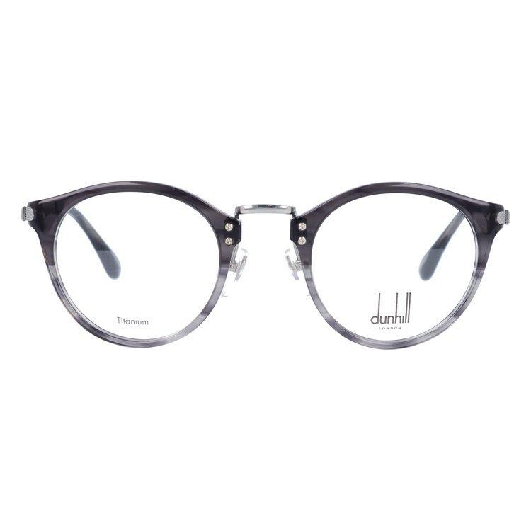 dunhill（ダンヒル） 老眼鏡 リーディンググラス シニアグラス