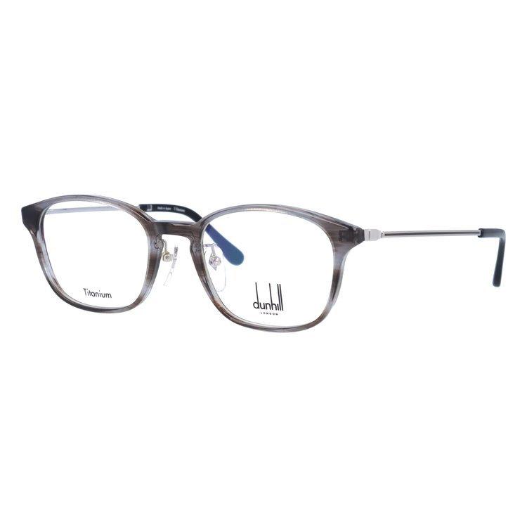 dunhill（ダンヒル） 老眼鏡 リーディンググラス シニアグラス
