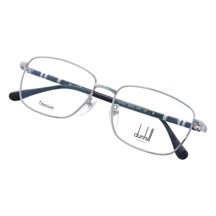 ●ダンヒル●シルバー メタルフレーム リーディンググラス dunhill 老眼鏡 ダンヒル リーディンググラス シニアグラス