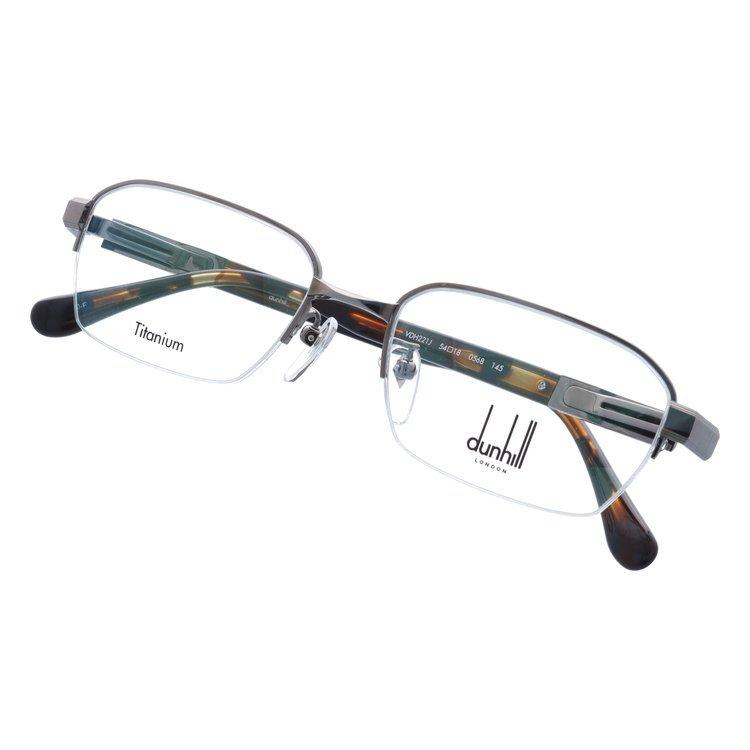 dunhill（ダンヒル） 老眼鏡 リーディンググラス シニアグラス