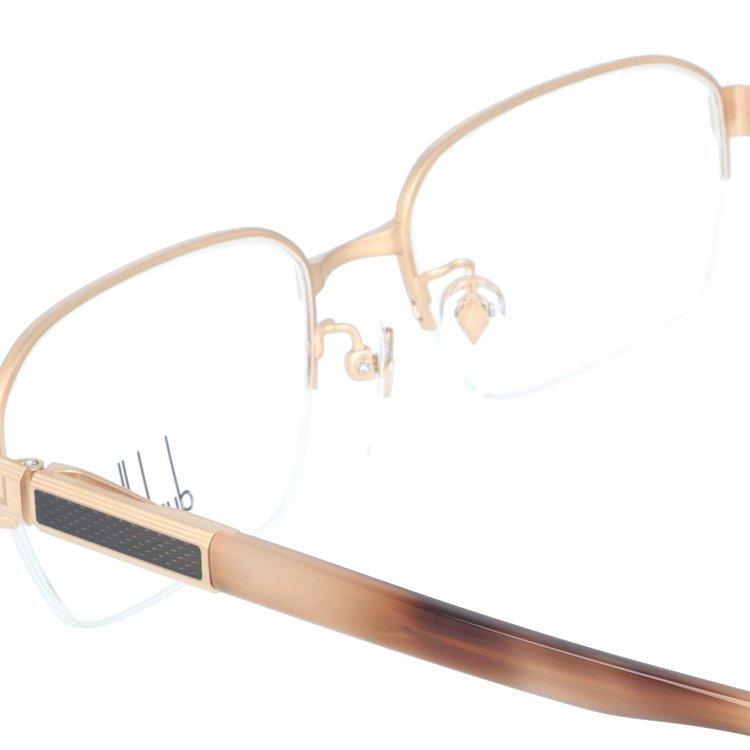 dunhill（ダンヒル） 老眼鏡 リーディンググラス シニアグラス