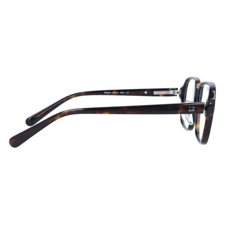 dunhill 老眼鏡 ダンヒル リーディンググラス シニアグラス