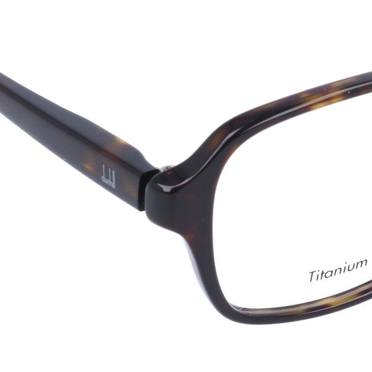 dunhill（ダンヒル） 老眼鏡 リーディンググラス シニアグラス