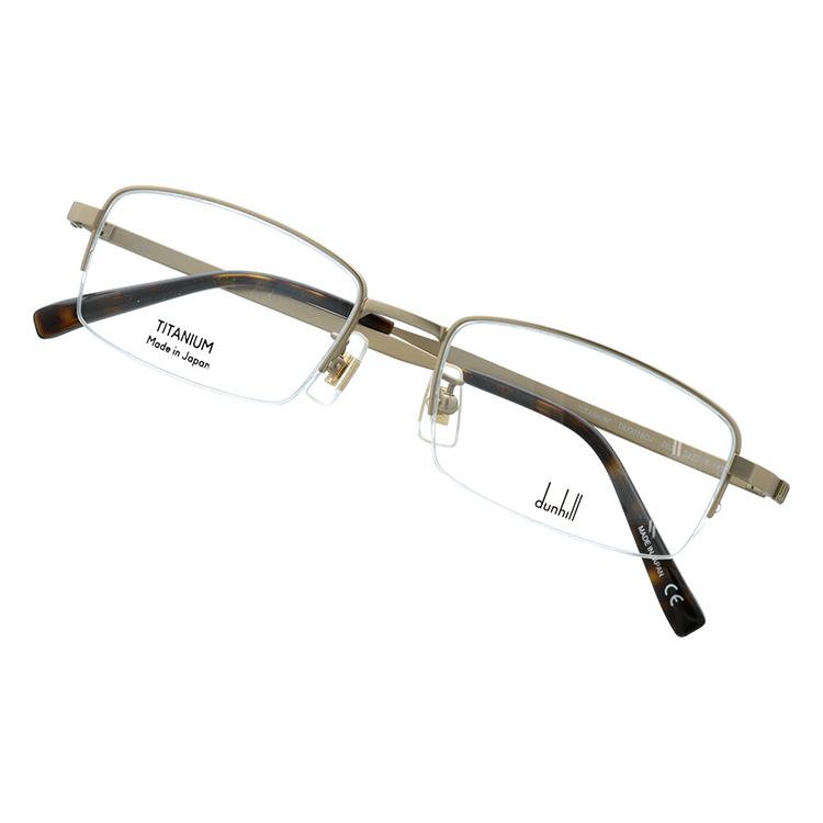 dunhill（ダンヒル） 老眼鏡 リーディンググラス シニアグラス