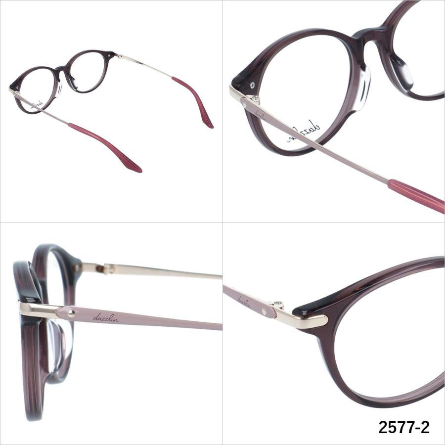 ポルシェデザイン リーディンググラス P8812 老眼鏡 +1.00