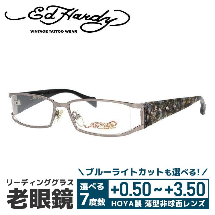 訳あり】エドハーディー メガネフレーム おしゃれ老眼鏡 リーディング