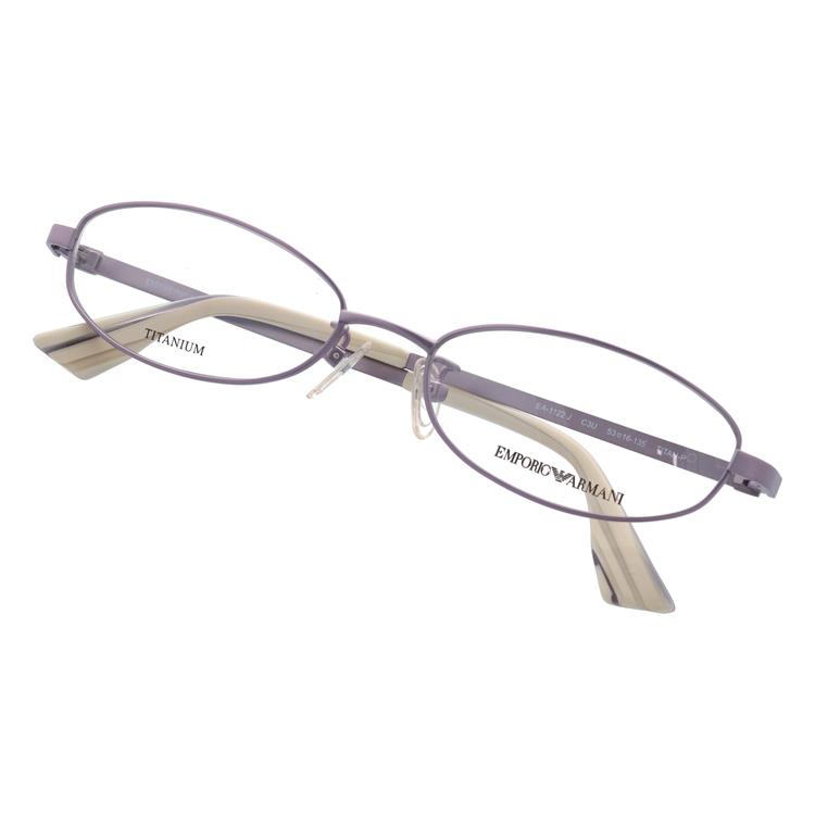 EMPORIO ARMANI 老眼鏡 エンポリオアルマーニ リーディンググラス