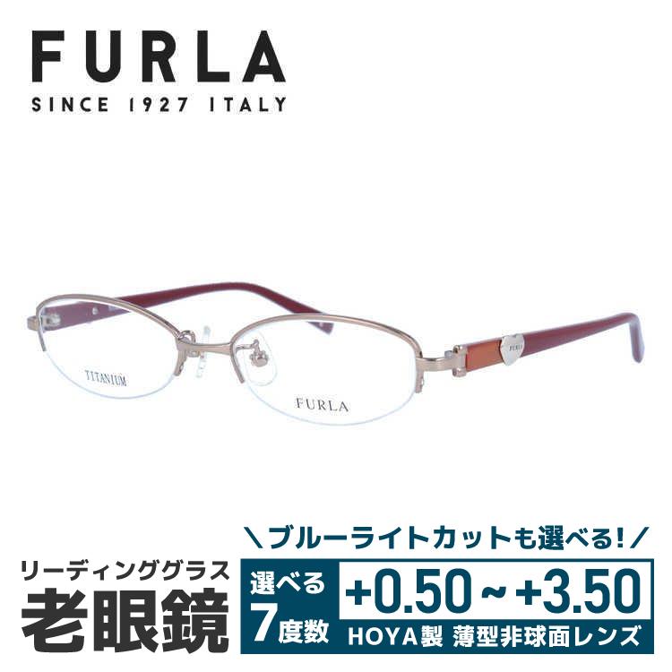 美品Zoff UNITED ARROWS ZF241005-42A1ウェリントン Zoff ウェリントン