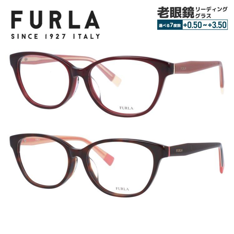 老眼鏡 +4.5 +5.0 モスキーノ オーバル MO261C2 レッド 新品 軽量