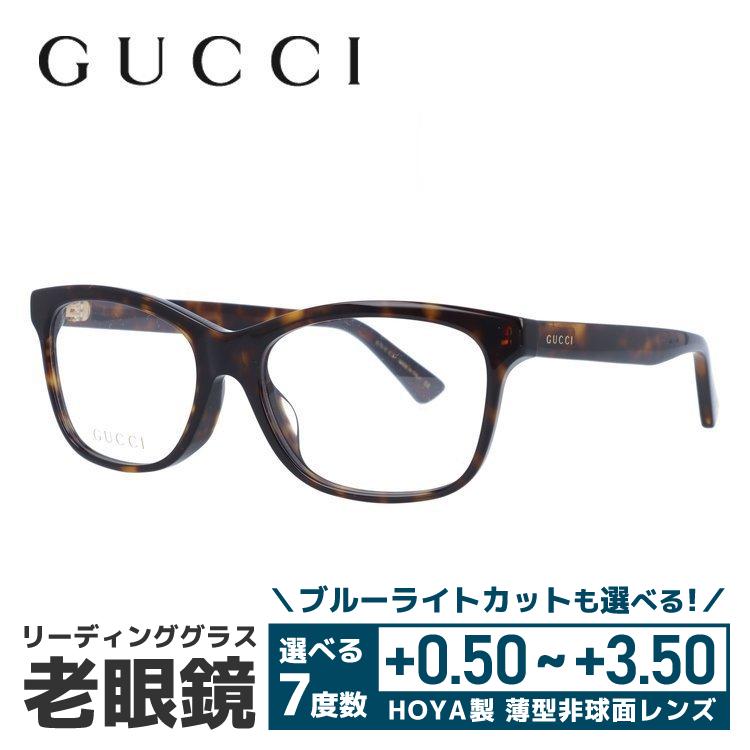 GUCCI 老眼鏡 グッチ gucci リーディンググラス シニアグラス おしゃれ 