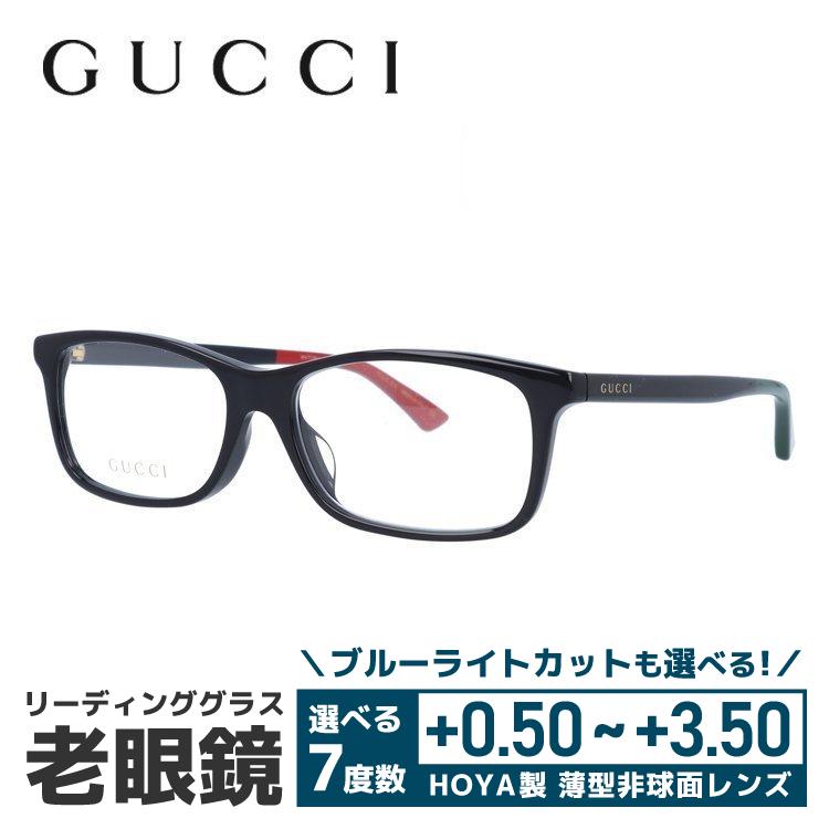 GUCCI 老眼鏡 グッチ gucci リーディンググラス シニアグラス おしゃれ 