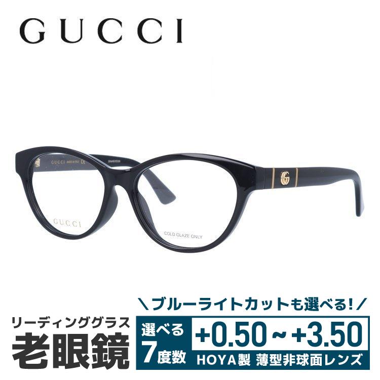 GUCCI（グッチ） 老眼鏡 リーディンググラス シニアグラス おしゃれ