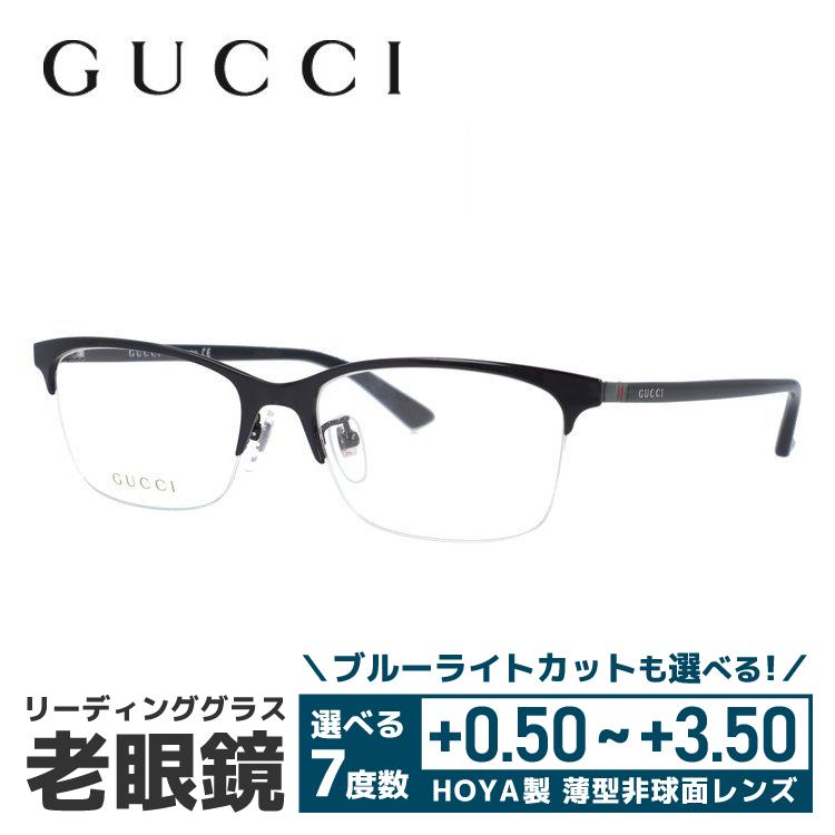 【新品、未使用品】グッチ メガネフレーム 老眼鏡(+1.00) GUCCI（グッチ） 老眼鏡 リーディンググラス シニアグラス おしゃれ
