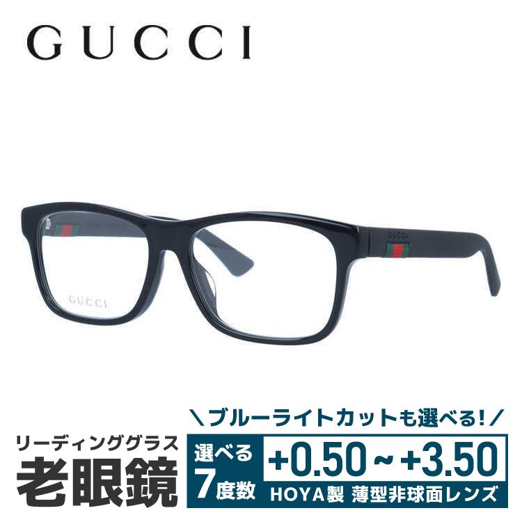 GUCCI - 老眼鏡 グッチ gucci 読みもの水呑み 年がしら水呑み かっこ良い 眼鏡 めがね アジアン相応う GG0176OA 001 56 イタリア製 シェリー酒生産ライン 差し上げ物 ダイエット、健康-老眼鏡、シニアグラス