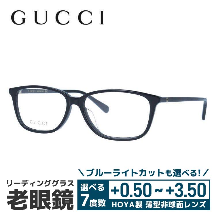 GUCCI グッチ　老眼鏡　レディース GUCCI（グッチ） メガネ 伊達メガネ度付き 度入り 遠近両用 老眼鏡