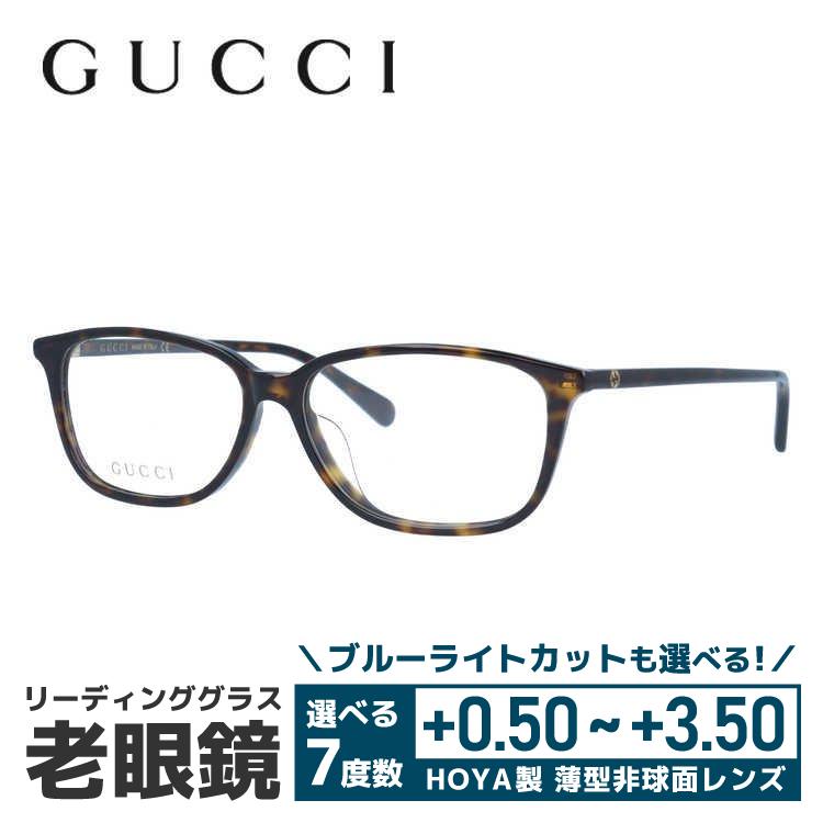 GUCCI - 老眼鏡 グッチ gucci 読みもの水呑み 年がしら水呑み かっこ良い 眼鏡 めがね アジアン相応う GG0757OA 002 54 イタリア製 インターロッキングG 差し上げ物 ダイエット、健康-メガネ、老眼鏡