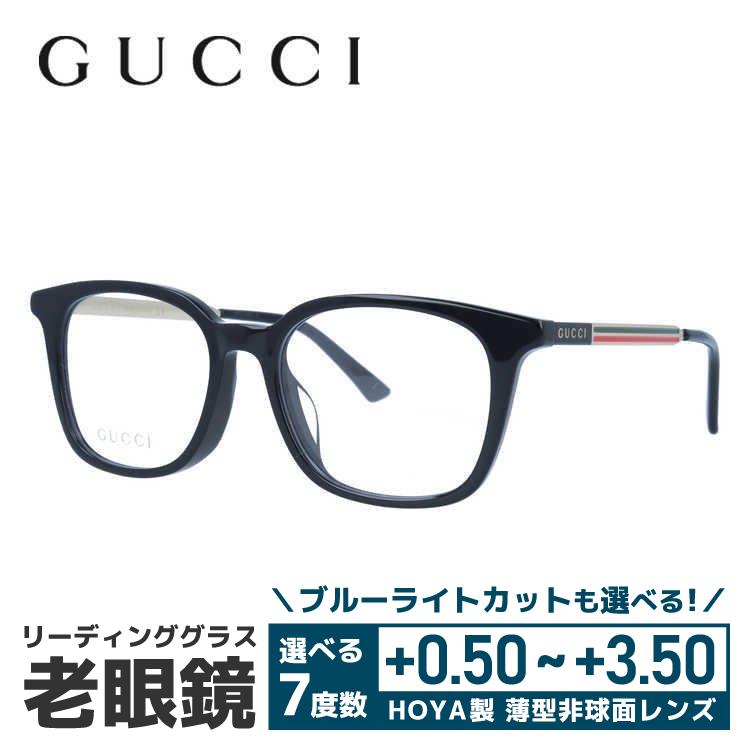 GUCCI - 老眼鏡 グッチ gucci 読みもの水呑み 年がしら水呑み かっこ良い 眼鏡 めがね アジアン相応う GG0831OA 001 52 イタリア製 シェリー酒生産ライン 差し上げ物 ダイエット、健康-老眼鏡、シニアグラス-メガネ、老眼鏡