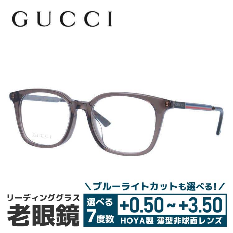 GUCCI老眼鏡 GUCCI グッチ メガネ フレーム 伊達メガネ 老眼鏡 ブルーライト