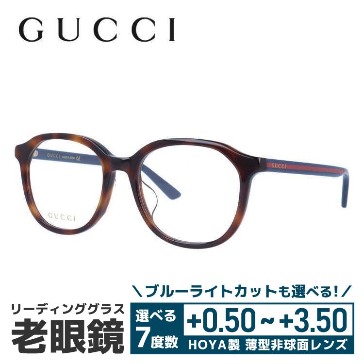 レトロ グッチ メガネ イタリア系 新品未使用 老眼鏡 2.75 GUCCI