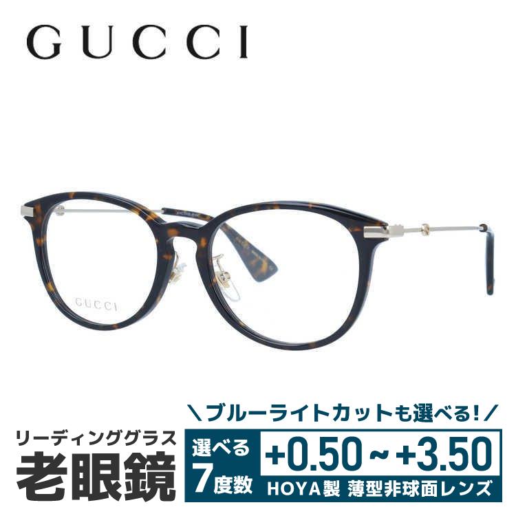 ✨GUCCIフレーム老眼鏡✨GUCCIケース付き✨ GUCCI メガネ フレーム グッチ gucci PCメガネ ブルーライト