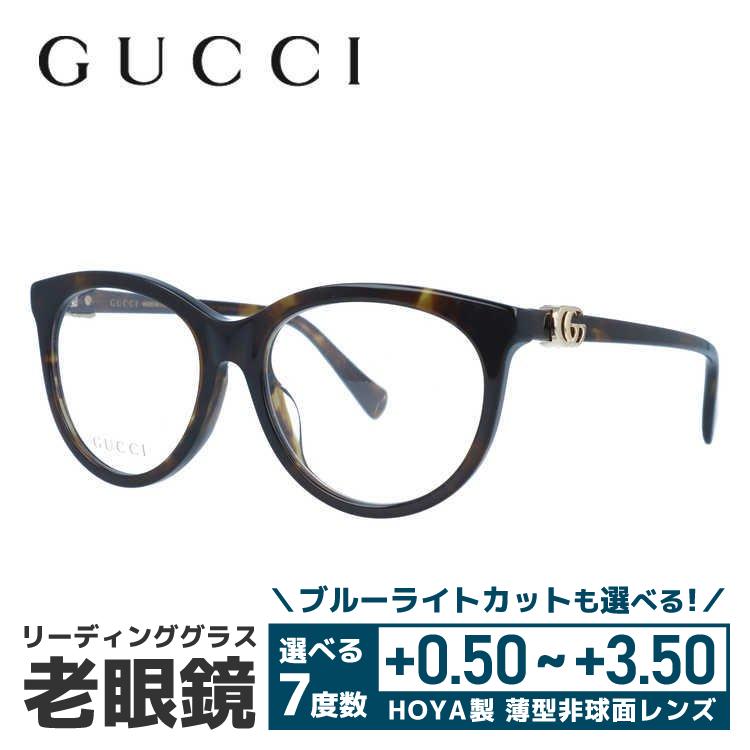 レトロ　グッチ　メガネ　イタリア系　新品未使用　老眼鏡　2.75 GUCCI（グッチ） 老眼鏡 リーディンググラス シニアグラス おしゃれ