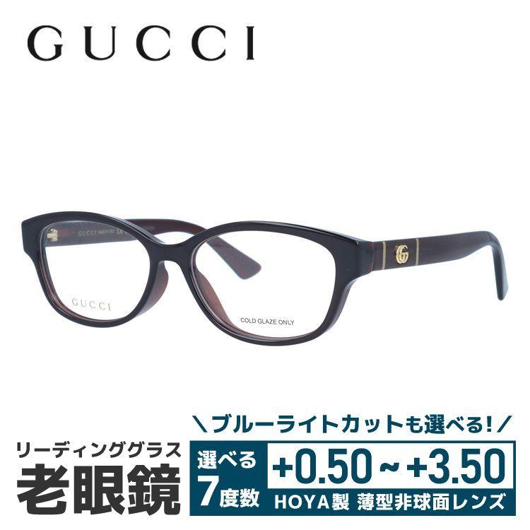 GUCCI（グッチ） 老眼鏡 リーディンググラス シニアグラス おしゃれ