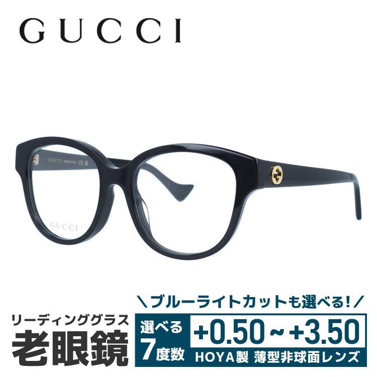 GUCCI（グッチ） 老眼鏡 インターロッキングG リーディンググラス