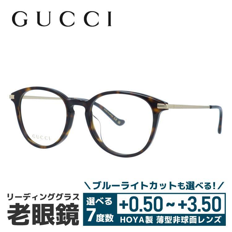 GUCCI（グッチ） 老眼鏡 アジアンフィット リーディンググラス シニア