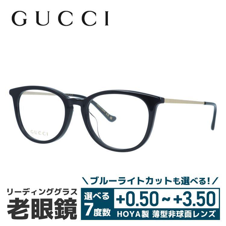 GUCCI（グッチ） 老眼鏡 アジアンフィット リーディンググラス シニア