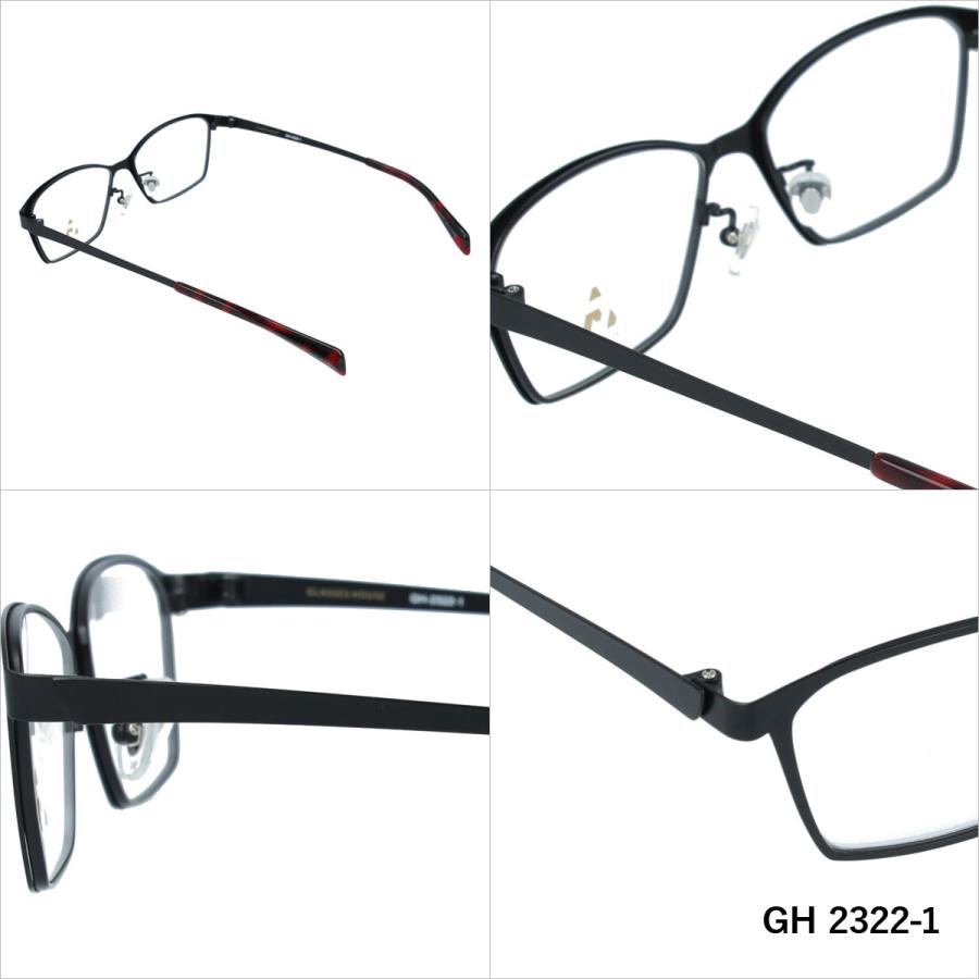 老眼鏡 グラスハウス GLASSES HOUSE リーディンググラス シニアグラス おしゃれ メガネ めがね GH 2322 全4カラー 56