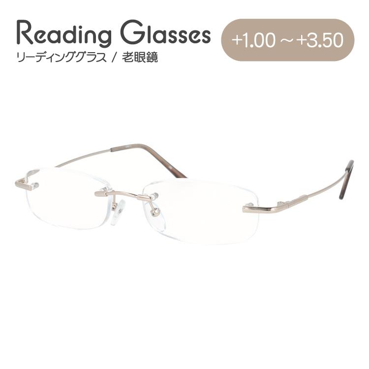 人気満点 老眼鏡 リーディンググラス シニアグラス おしゃれ メガネ めがね 見えるんデス Un11