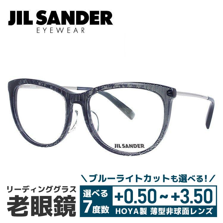 老眼鏡 ジルサンダー めがね jils01 00091 老眼鏡 JIL SANDER リーディンググラス めがね シニアグラス おしゃれ SANDER