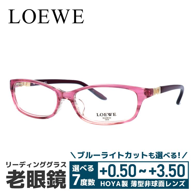 老眼鏡 ロエベ LOEWE リーディンググラス シニアグラス おしゃれ メガネ めがね アジアンフィット LOEWE VLW840J 1EW 53 プレゼント ギフト ラッピング無料