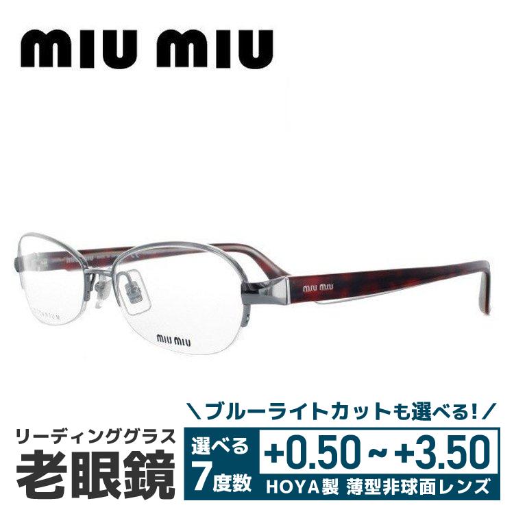 miu 老眼鏡 ミュウミュウ miumiu リーディンググラス シニアグラス 