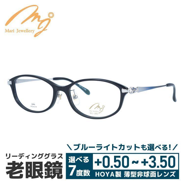 在庫あり M1AHIBPLL86 [M1AHIBPLL86]