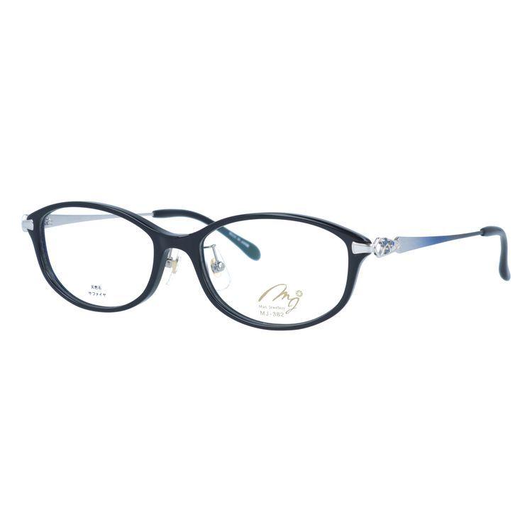 老眼鏡 マリ・ジュエリー MARI YAMAMOTO collection Mari Jewellery MJ 382-BS3 51サイズ サファイヤ 天然石 プレゼント ギフト_3