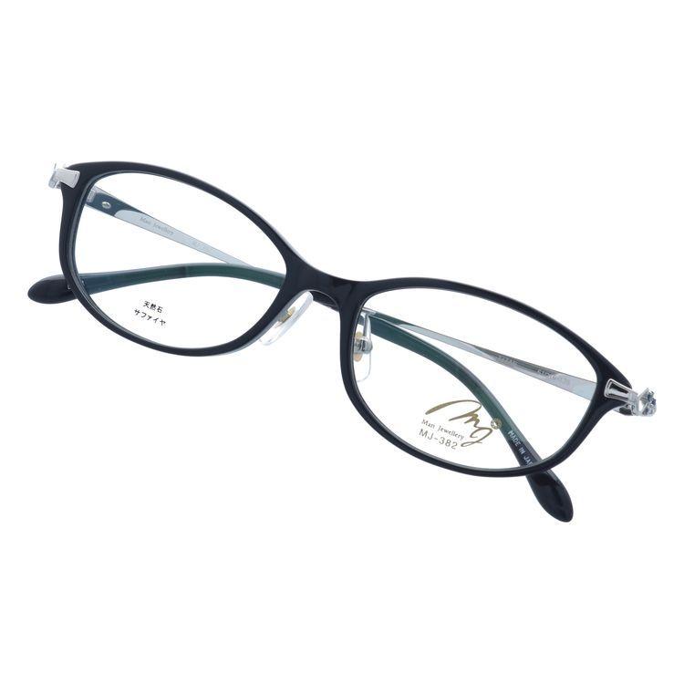 老眼鏡 マリ・ジュエリー MARI YAMAMOTO collection Mari Jewellery MJ 382-BS3 51サイズ サファイヤ 天然石 プレゼント ギフト_11