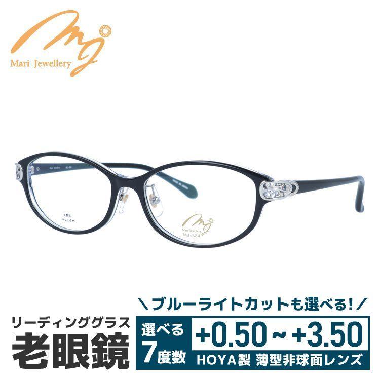 圧倒的人気 在庫あり  【MLJYNNQ1SMY】 限定デザイン