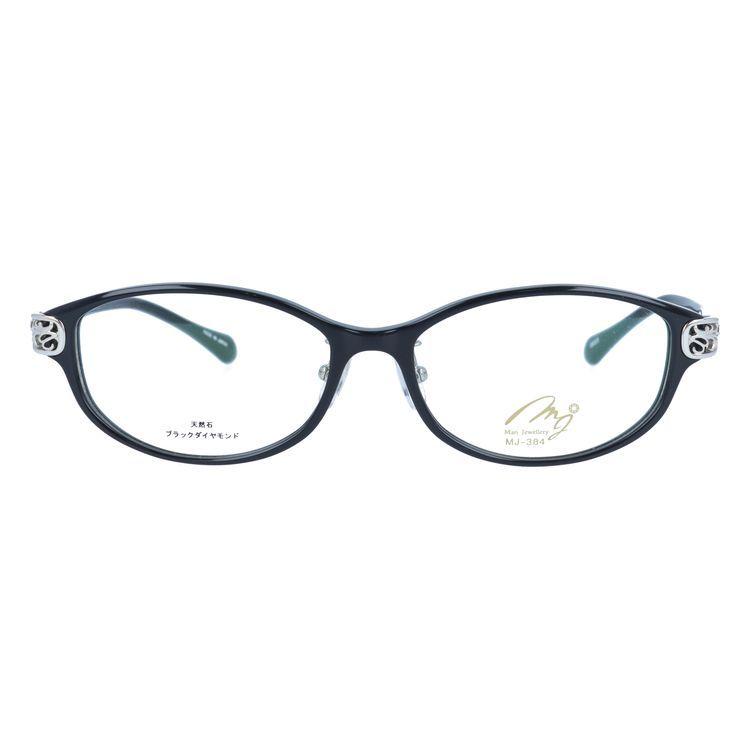 老眼鏡 マリ・ジュエリー MARI YAMAMOTO collection Mari Jewellery MJ 384-BBS1 53サイズ ブラックダイヤモンド 天然石 プレゼント ギフト_4