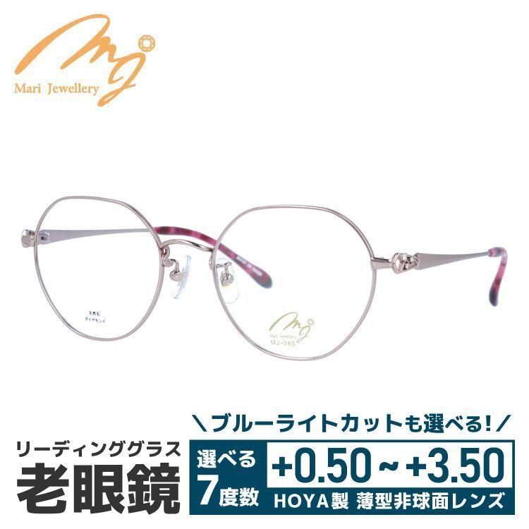[大人気 【即日発送】 ] MNNMX88TNGT (MNNMX88TNGT)