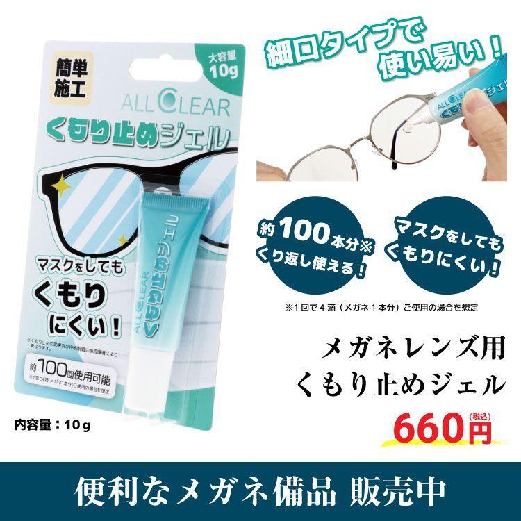 老眼鏡 オークリー OAKLEY リーディンググラス シニアグラス おしゃれ メガネ めがね クロスリンクスウィープ CrosslinkSweep OX8033-0555 55 国内正規品 老眼鏡 オークリー OAKLEY OX8033