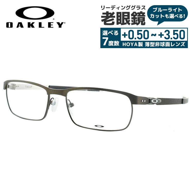 老眼鏡 オークリー OAKLEY リーディンググラス シニアグラス おしゃれ メガネ めがね ティンカップ TINCUP OX3184-0252 52 国内正規品 プレゼント