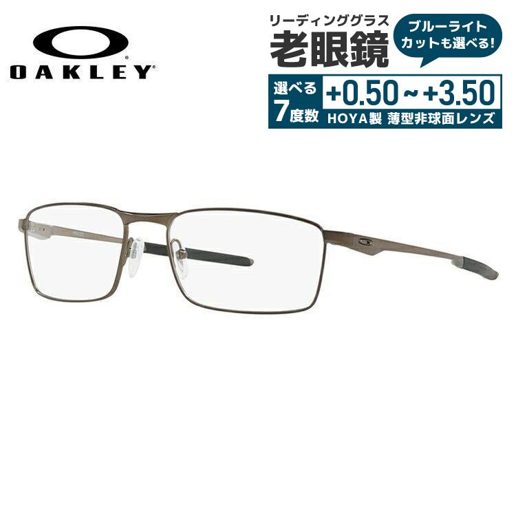 オークリー 老眼+2.5グラス OAKLEY（オークリー） 老眼鏡 リーディンググラス シニアグラス