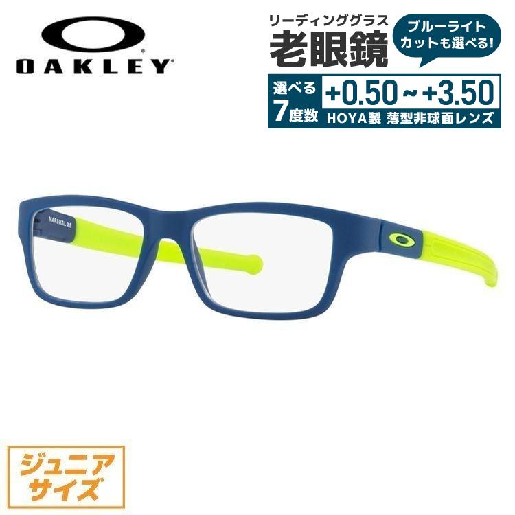 Oy8005 0449 ユース キッズ Marshalxs オークリー おしゃれ 老眼鏡 With Oy8005 0449 Okly01 めがね めがね 子供 Glasses Oakley リーディンググラス 国内正規品 マーシャルxs 眼鏡達人 By オークリー メガネ ジュニア 49