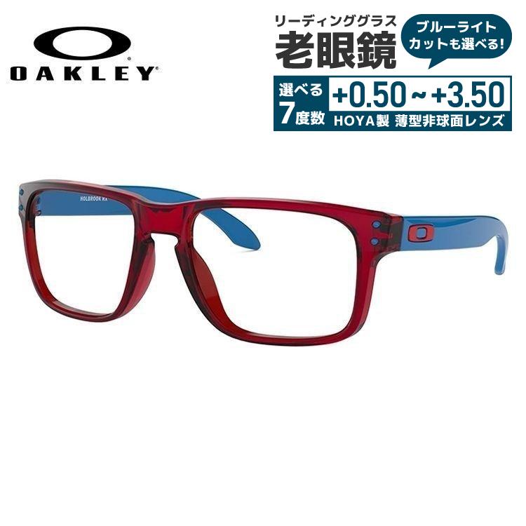 OAKLEY（オークリー） 老眼鏡 リーディンググラス シニアグラス