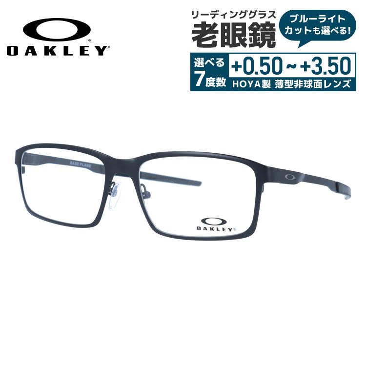 オークリー 老眼+2.5グラス OAKLEY（オークリー） 老眼鏡 リーディンググラス シニアグラス