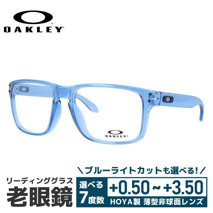 OAKLEY（オークリー） 老眼鏡 ホルブルック リーディンググラス シニア