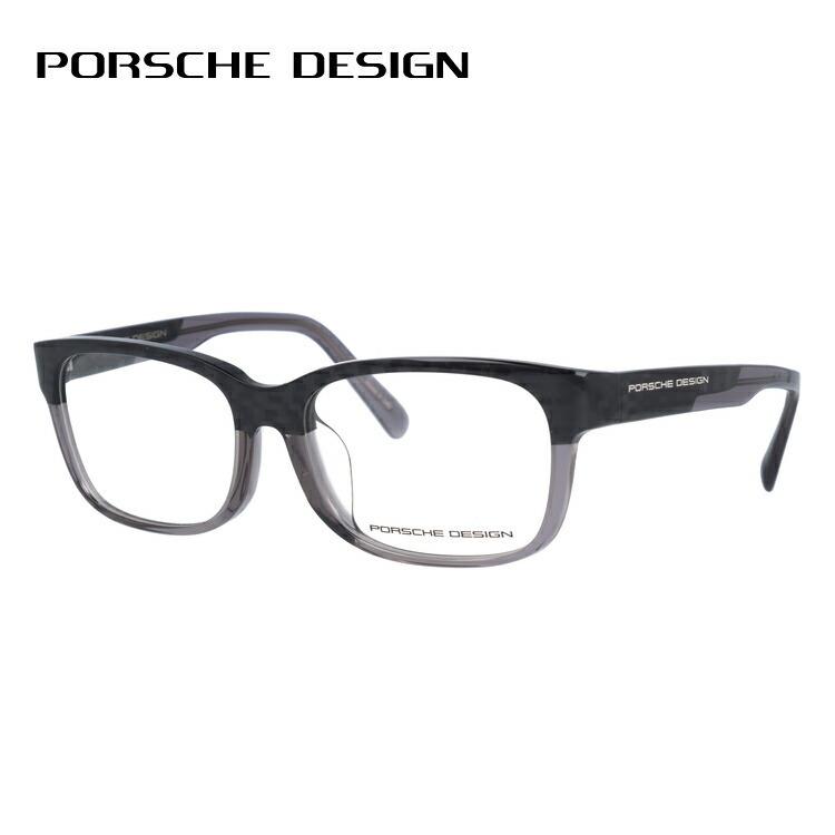 PORSCHE DESIGN - 老眼鏡 ポルシェ絵図面 読みもの水呑み 年がしら水呑み 格好のいい 眼鏡 めがね P8707-A-5416-140-0000-E92 54 差し上げ物