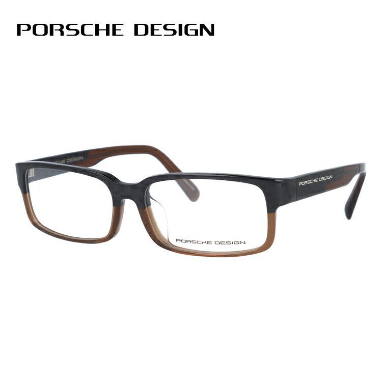 PORSCHE DESIGN - 老眼鏡 ポルシェ絵図面 読みもの水呑み 年がしら水呑み 格好のいい 眼鏡 めがね P8708-B-5515-140-0000-E92 55 差し上げ物