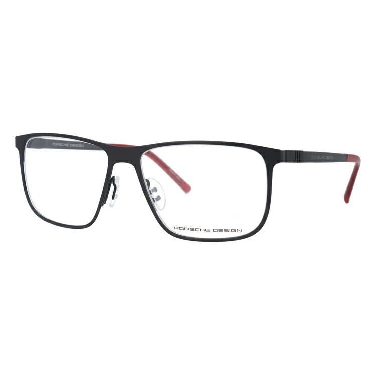 ポルシェデザインリーディンググラス PORSCHE DESIGN（ポルシェ デザイン） 老眼鏡 リーディンググラス